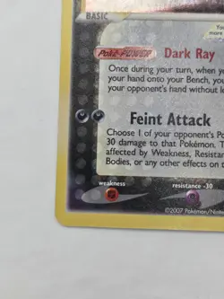Pokemon Celebrations Classic Collection Umbreon Holo 17/17 - Image 4