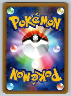 Butterfree 003/070 Soulsilver Collection Heavily Played Japanese Pokemon 2009 - Image 2