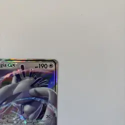 Pokemon 2018 SM Lost Thunder Lugia GX 159/214 Rare Holo NM - Image 3