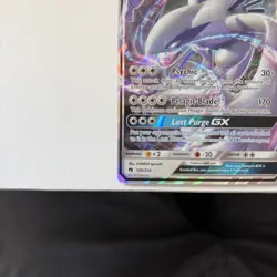 Pokemon 2018 SM Lost Thunder Lugia GX 159/214 Rare Holo NM - Image 5