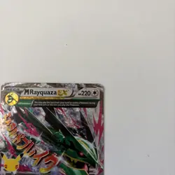 Pokemon M Rayquaza EX Holo Celebrations: Classic Collection 76/108 NM/M - Image 5