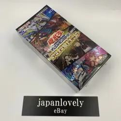 Yugioh Card Game - OCG Duel Monsters SELECTION5 Box New Sealed Japanese - Image 1