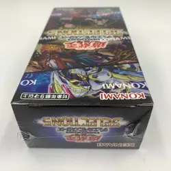 Yugioh Card Game - OCG Duel Monsters SELECTION5 Box New Sealed Japanese - Image 3