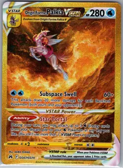 Origin Forme Palkia VSTAR GG67/GG70 Crown Zenith - Pokemon Card - NM - Image 1