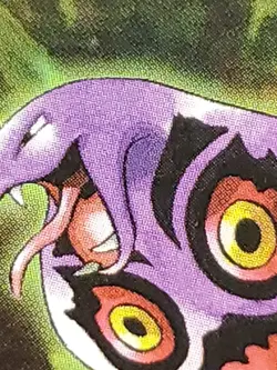 Arbok 31/62 Fossil 1st Edition Non-Holo Uncommon Pokemon Card NM - Image 4