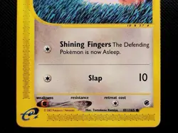 (MP) Clefairy 101/165 2002 Expedition Base Set Unlimited Pokemon Card - Image 4