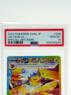 PSA 10 Jolteon ex SAR 209/187 SV8a Japanese Pokemon Card 2024 GEM MINT - Image 2