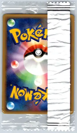 Marshtomp - Meiji Chocolate Promo 110/PCG-P Vintage Pokemon Card Sealed - Image 2
