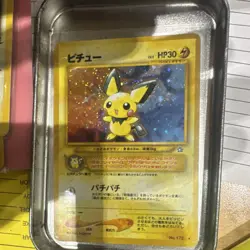 Pokemon Pichu Holo Japanese Card Lot 172 Nintendo TCG - 2 Standard Cards - Image 1