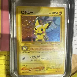 Pokemon Pichu Holo Japanese Card Lot 172 Nintendo TCG - 2 Standard Cards - Image 2