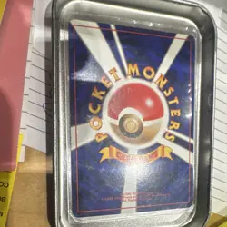 Pokemon Pichu Holo Japanese Card Lot 172 Nintendo TCG - 2 Standard Cards - Image 3