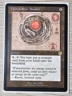Quicksilver Amulet (Schematic) The Brothers' War: Retro Frame Artifacts Regular - Image 1