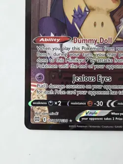 2022 Pokemon SWSH Brilliant Stars Full Art Mimikyu V Trainer Gallery TG16/TG30 - Image 4