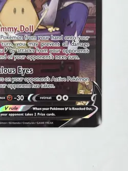 2022 Pokemon SWSH Brilliant Stars Full Art Mimikyu V Trainer Gallery TG16/TG30 - Image 5
