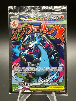 Pokemon Mega Charizard X EX 023 + Oricorio EX 024 UPC Promo Sealed Mint+ - Image 1