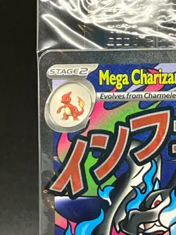 Pokemon Mega Charizard X EX 023 + Oricorio EX 024 UPC Promo Sealed Mint+ - Image 5