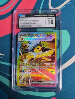 CGC 10 Japanese Jolteon ex 209/187 SAR Terastal Fest ex sv8a Gem Mint Pokemon - Image 1
