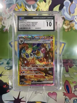 Pokemon Flareon ex Sv8a Terastal Fest 202/187 Art Rare Holo Japanese CGC 10 GEM - Image 1
