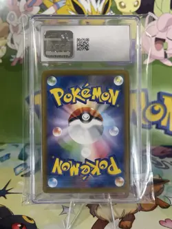 Pokemon Flareon ex Sv8a Terastal Fest 202/187 Art Rare Holo Japanese CGC 10 GEM - Image 2