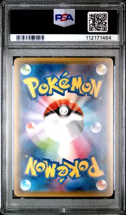 2016 POKEMON JPN XY POKEKYUN COLL 1ST ED #019 FULL ART/GARDEVOIR EX PSA 10 - Image 2