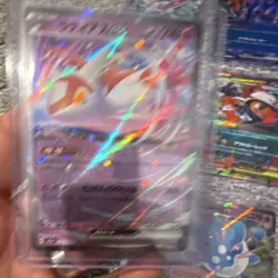 Nintendo Pokemon TCG EX Holo Tsareena Azumarill Charizard 9 Cards Lot#6 - Image 3