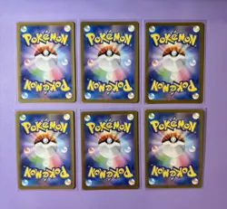 Pokemon TCG JP: Art Rare- AR lot of 16 : Scarlet & Violet, Mega Evolution - Image 3
