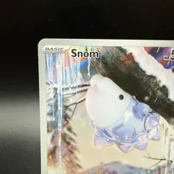 Snom 168/162 Illustration Rare SV05: Temporal Forces MINT Pokemon TCG Card - Image 2