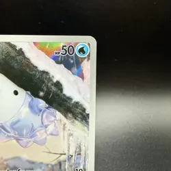 Snom 168/162 Illustration Rare SV05: Temporal Forces MINT Pokemon TCG Card - Image 3