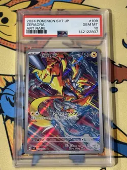 2024 POKEMON JPN SV7-STELLAR MIRACLE ART RARE #109 ZERAORA PSA 10 - Image 1