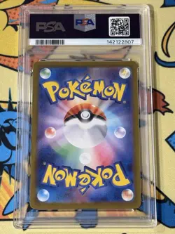 2024 POKEMON JPN SV7-STELLAR MIRACLE ART RARE #109 ZERAORA PSA 10 - Image 2