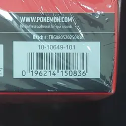 Pokemon Scarlet & Violet Prismatic Evolutions Booster Bundle Surprise Box Eevee - Image 2