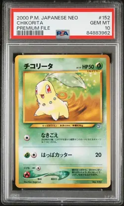 Pokemon Japanese Chikorita Neo Premium File #152 PSA 10 GEM MINT - Image 1