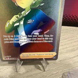 Pokemon TCG Chilling Reign 219/198 Peonia Secret Rare - NM - Image 4
