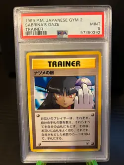 Sabrina's Gaze Gym Challenge Japanese PSA 9 Pokemon BANNED ART - Image 1