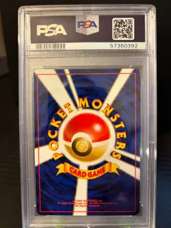 Sabrina's Gaze Gym Challenge Japanese PSA 9 Pokemon BANNED ART - Image 2
