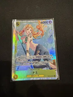 One Piece Cards Game - Nami EB03-053 SR ONE PIECE Heroines Edition - Japanese - Image 1
