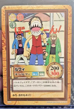 BANDAI One Piece Hyper Battle C222 LUFFY CREW SCARCE EARLY CARD - Image 1