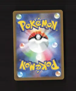 Radiant Jirachi 045/068 Japanese Incandescent Arcana Rare Holo Pokemon Card NM - Image 2