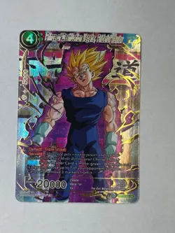 Dragon Ball Super Card Game Prince of Destruction Vegeta, Prideful Warrior Theme - Image 1