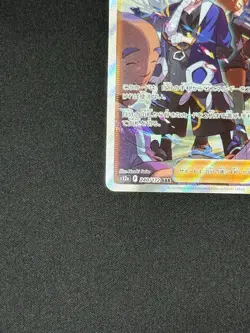 Pokemon Card Japanese Adaman SAR 240/172 s12a VSTAR Universe Near Mint NM HOLO - Image 5