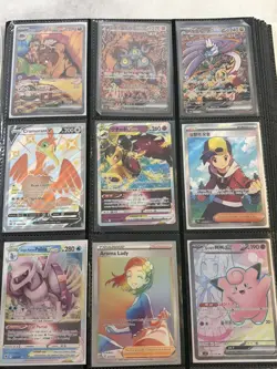 Lot Of 9 Pokemon Cards - Hyper, Alt Art, Special Illustration - Image 1