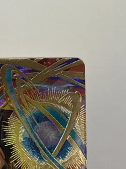 Vegeta UR HGD1-20 Super Dragon Ball Heroes Japanese Trading Card Near Mint - Image 4