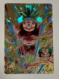 Kale UR SH6-42 Super Dragon Ball Heroes Japanese Trading Card Near Mint - Image 1