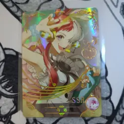 Uta Goddess Story Doujin Waifu Trading Card SSR One Piece - Image 1