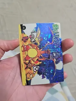 Pokemon Pocket Monsters Vending Prism Holo Vintage Sticker 311 CHARIZARD rare - Image 1