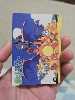 Pokemon Pocket Monsters Vending Prism Holo Vintage Sticker 311 CHARIZARD rare - Image 3