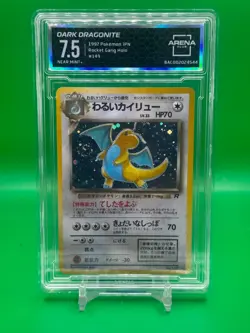 1997 POKEMON JPN ROCKET #149 DARK DRAGONITE HOLO AC 7.5 - Image 1