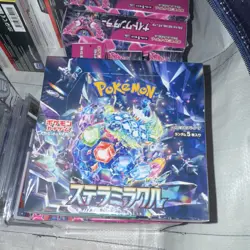 Pokemon TCG Stellar Miracle ステラミラクル Japanese Booster Box sv7 2024 - Image 1