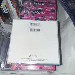 Pokemon TCG Stellar Miracle ステラミラクル Japanese Booster Box sv7 2024 - Image 2