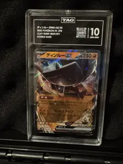 2023 Ting-Lu ex 113/190 Pokemon Japanese Shiny Treasure ex SV4a TAG 10 GEM Mint - Image 1